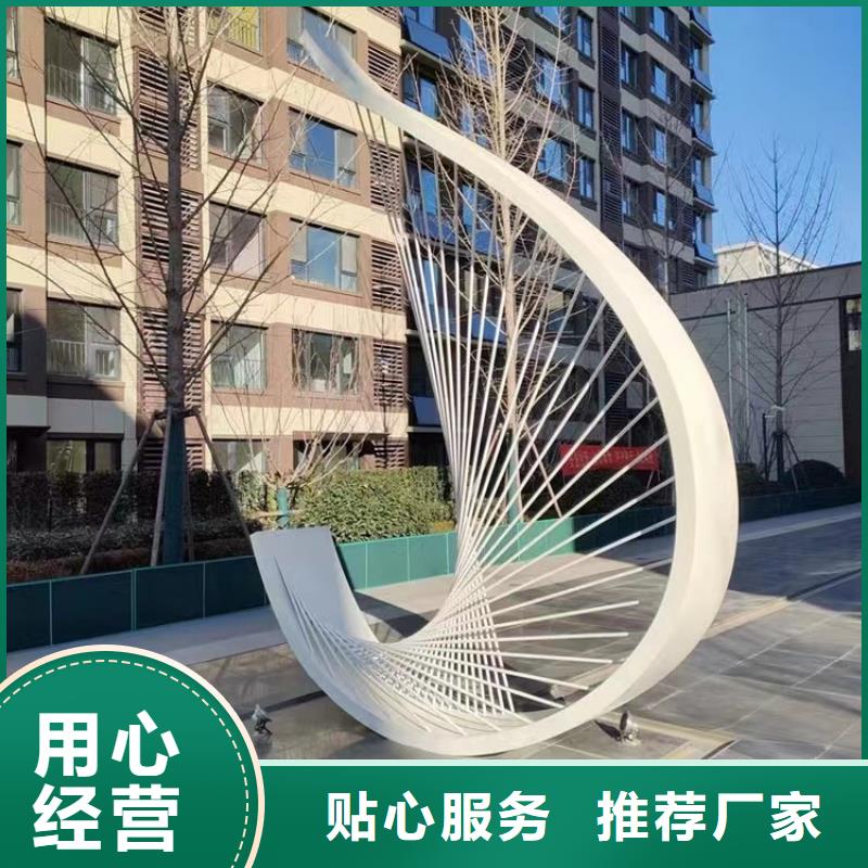 体育景观小品雕塑欢迎咨询