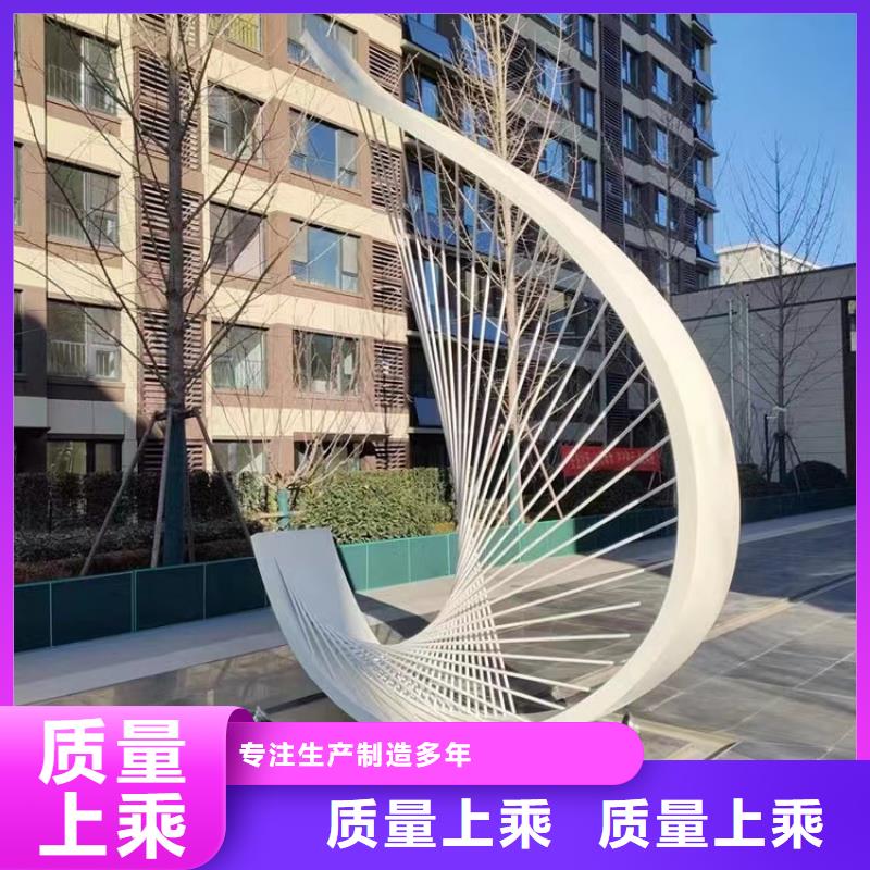 室内景观小品雕塑全国发货