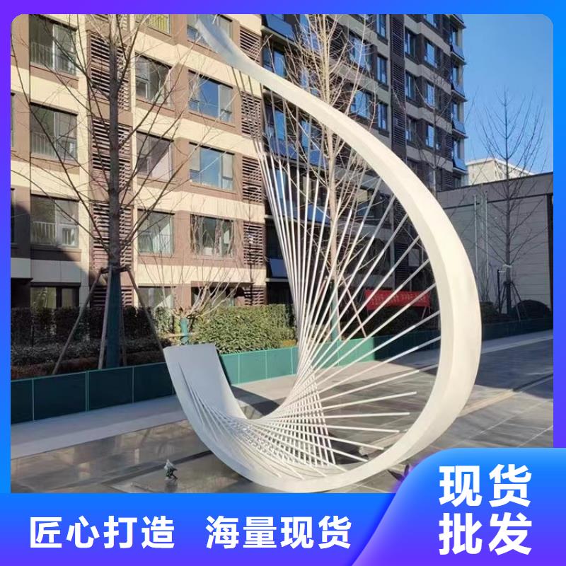 昌江县室内景观小品雕塑欢迎咨询