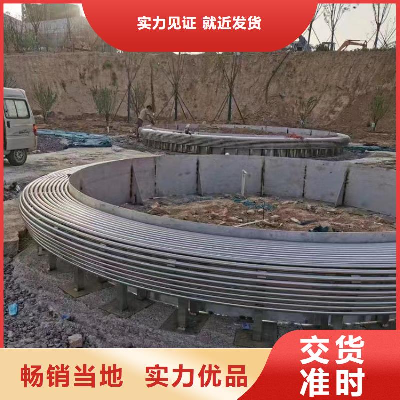 社会主义核心价值观宣传栏实体厂家