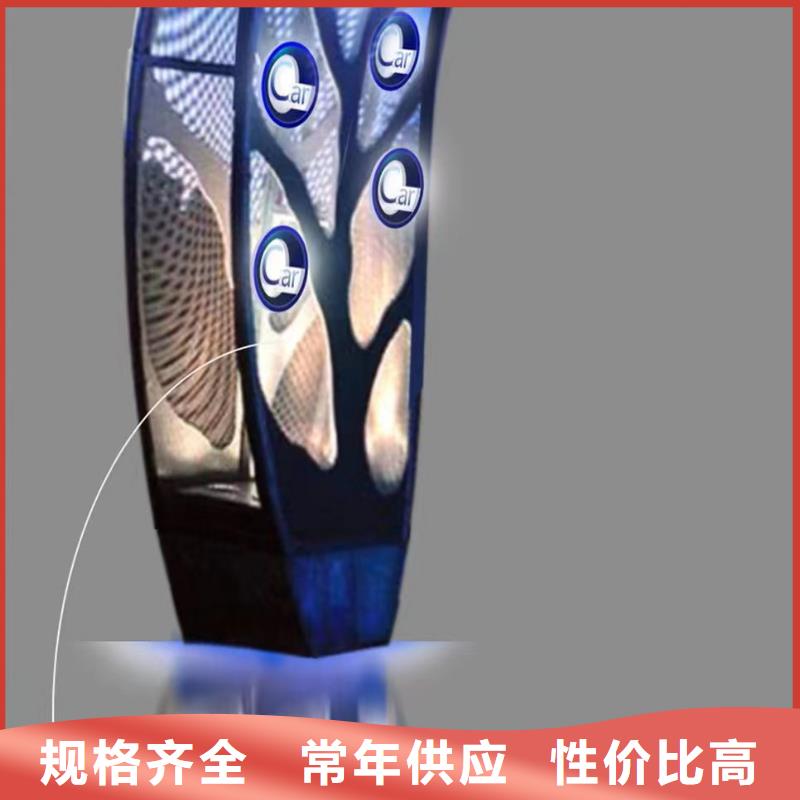乡村景观小品雕塑售后无忧