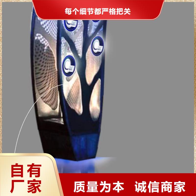 园林景观小品雕塑施工团队
