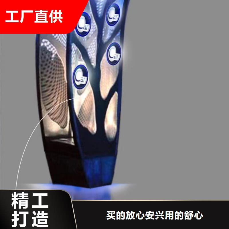 不锈钢景观小品雕塑信赖