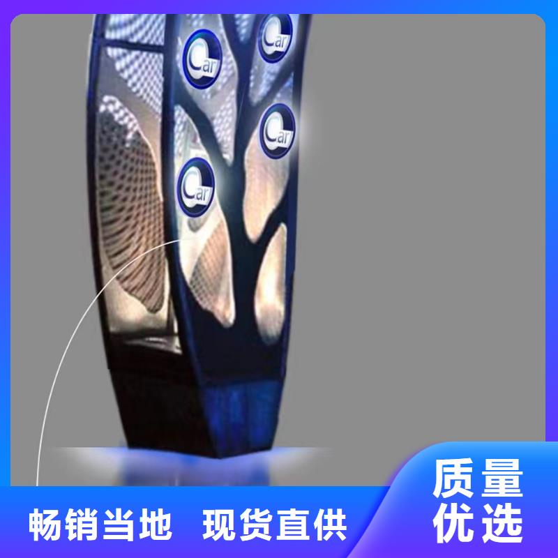 立式景观小品雕塑服务为先