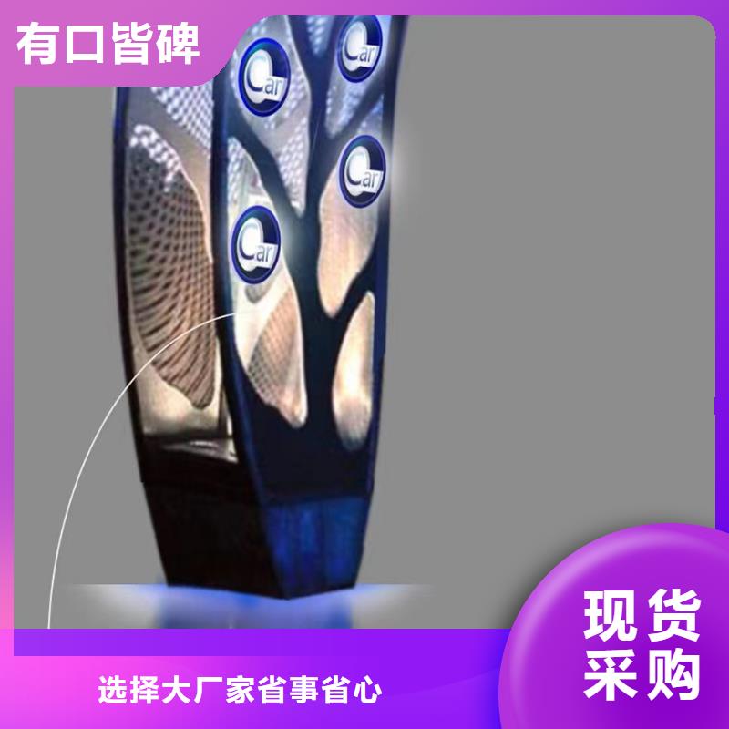 人物景观小品雕塑欢迎咨询