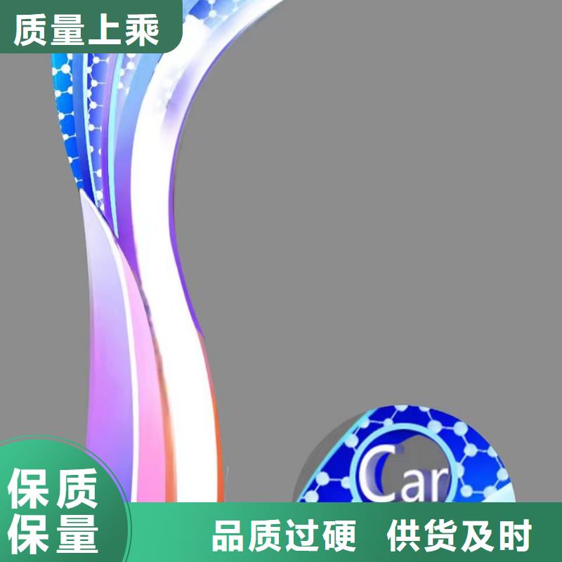 文化书景观小品雕塑欢迎来电