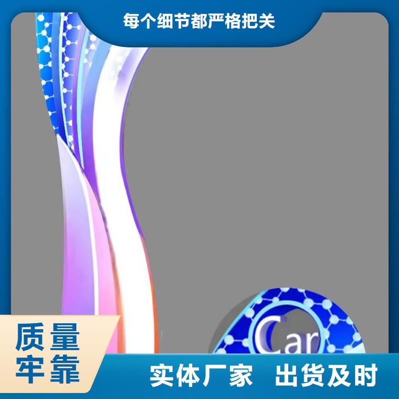 景区景观小品雕塑量大从优