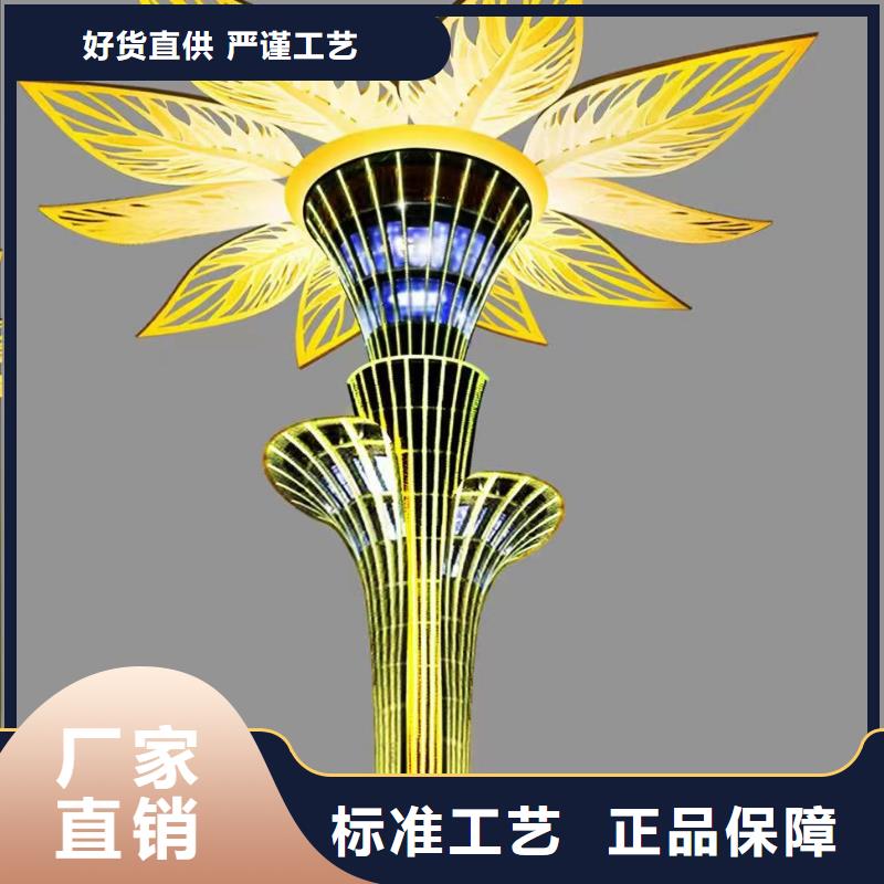 琼中县公园社会核心价值观标牌全国走货
