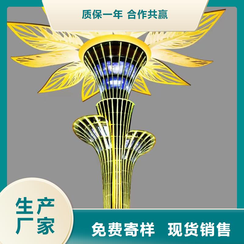 公园景观小品雕塑承诺守信