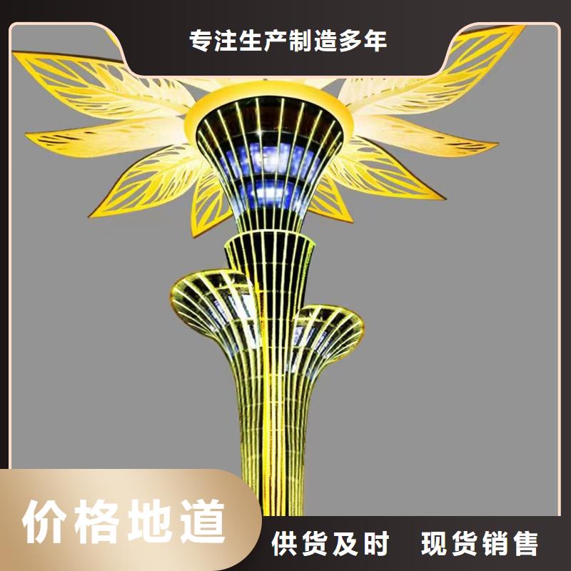 立式景观小品雕塑全国发货
