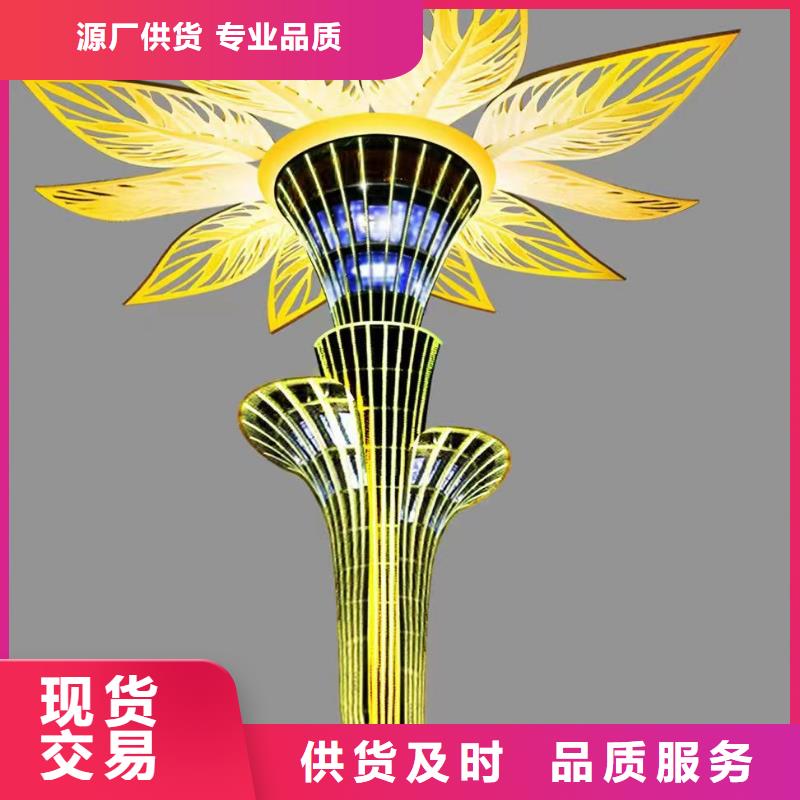宣传栏景观小品雕塑免费咨询