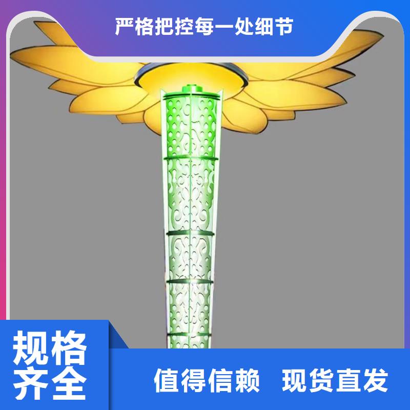 景区社会主义核心价值标识牌供应