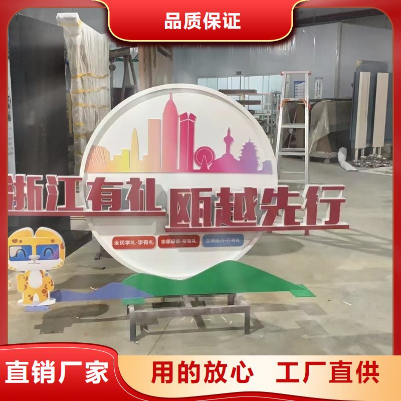 廊架景观小品雕塑畅销全国