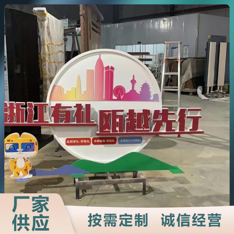 长廊景观小品雕塑质量可靠