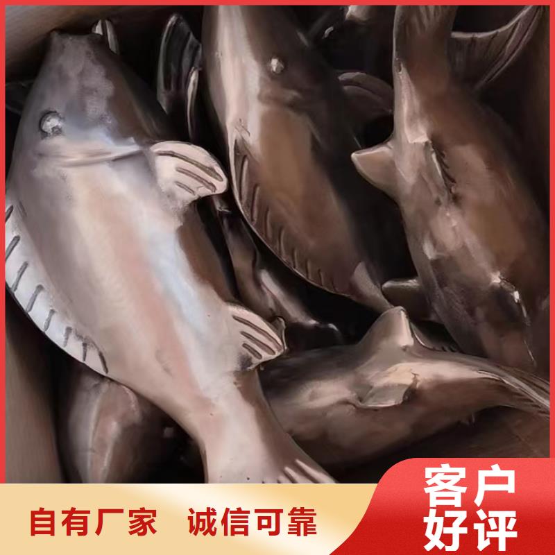 党建景观小品雕塑支持定制