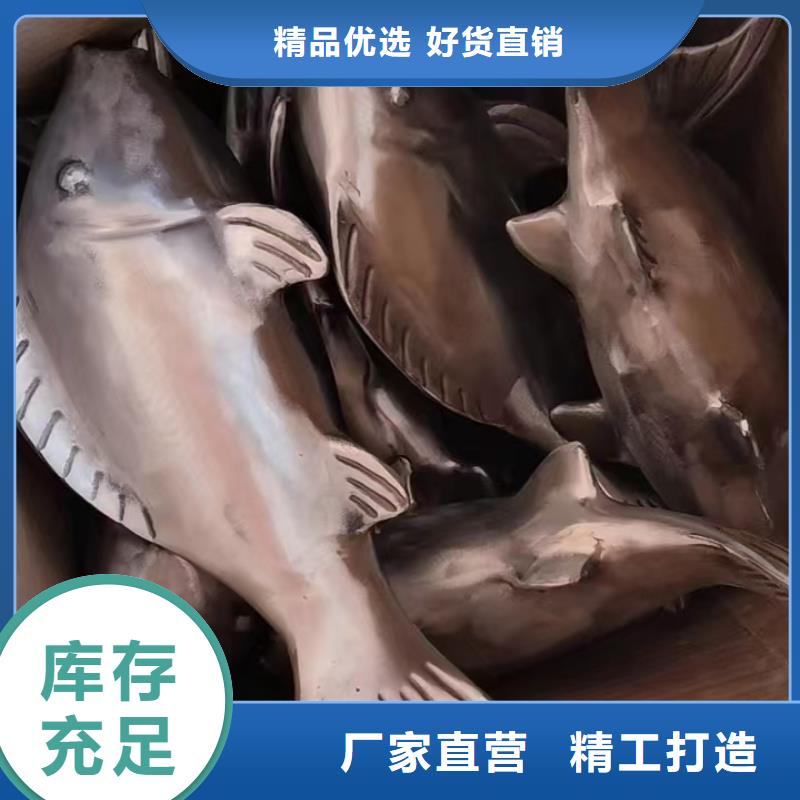 不锈钢景观小品雕塑服务为先