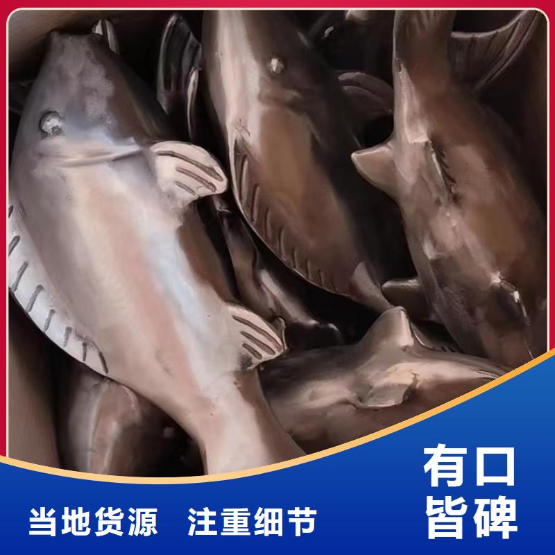 不锈钢景观小品雕塑服务为先