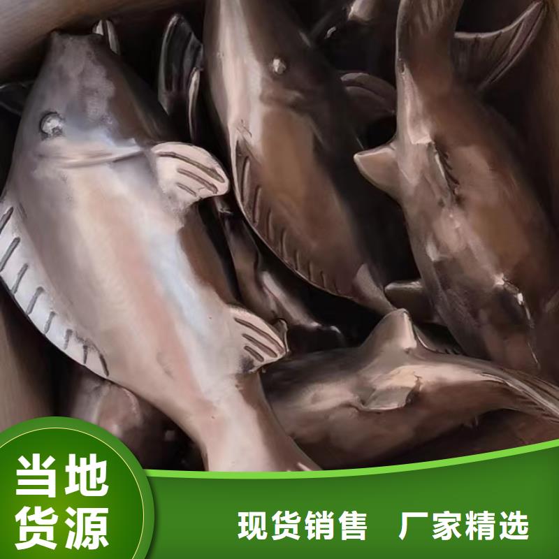 创意景观小品雕塑定制价格