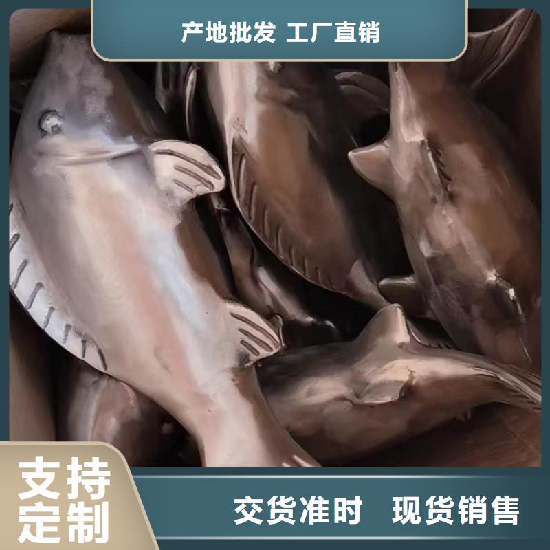 公园景观小品雕塑实力雄厚