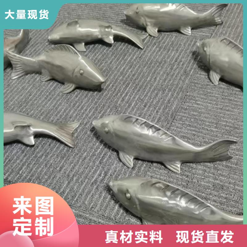 仿真景观小品雕塑免费咨询