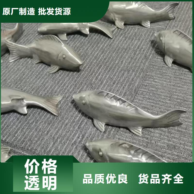 景区社会主义核心价值标识牌供应
