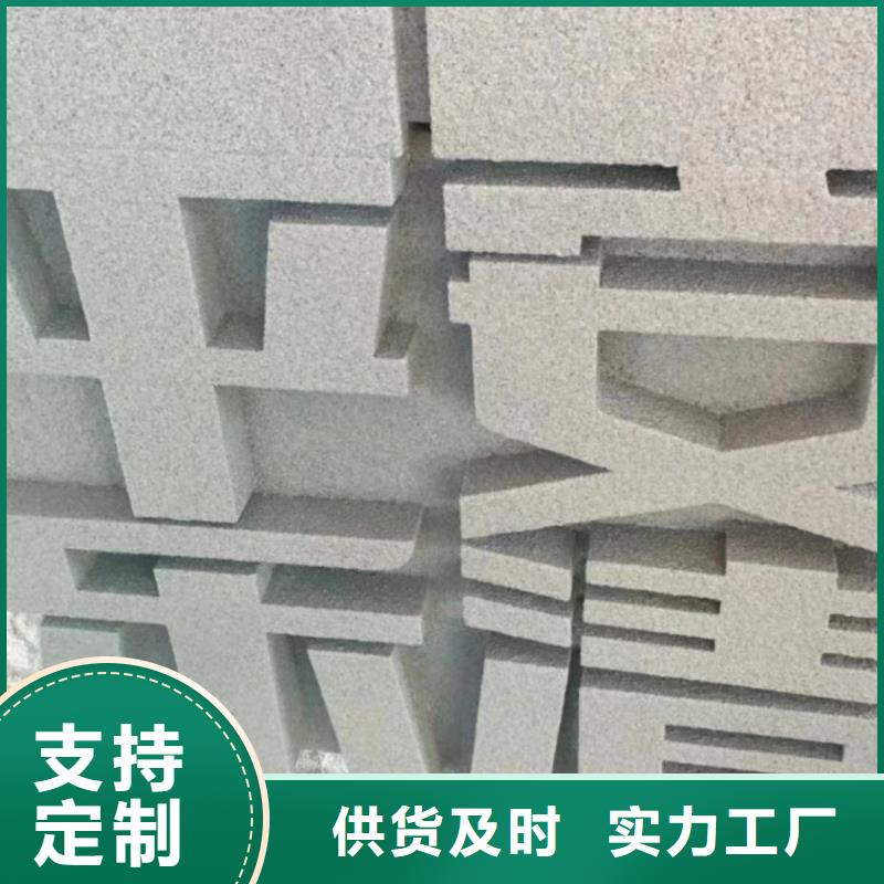 户外社会主义核心价值观标牌销售
