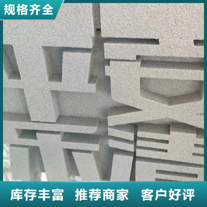 公园景观小品雕塑服务为先