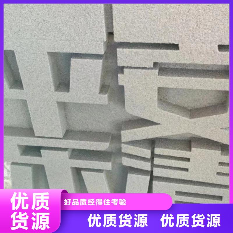 校园景观小品雕塑施工团队