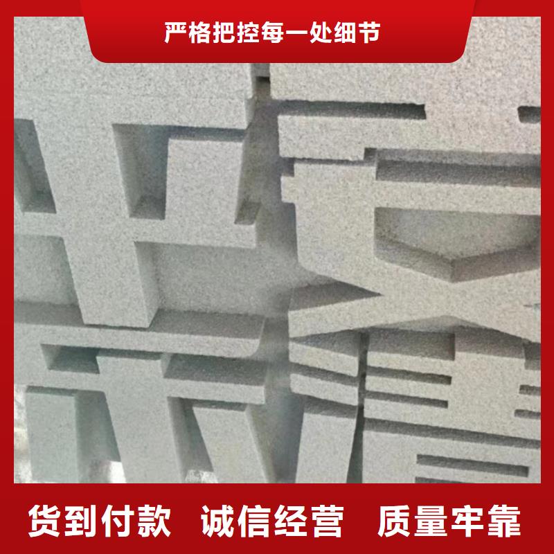 体育景观小品雕塑欢迎来电