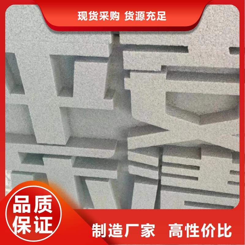 校园景观小品雕塑品质过关