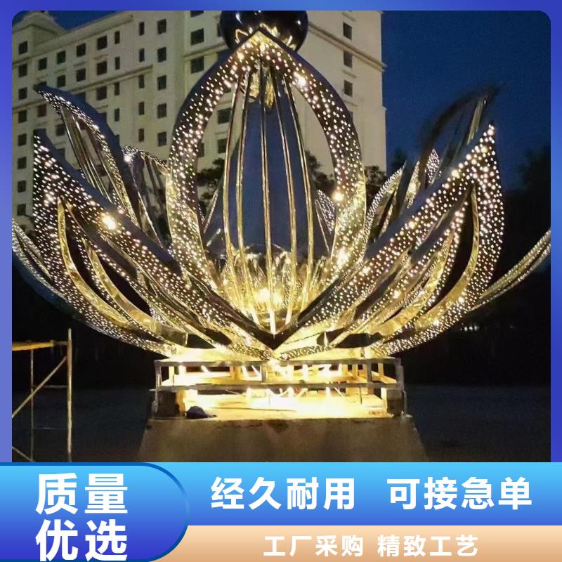 创意景观小品雕塑支持定制