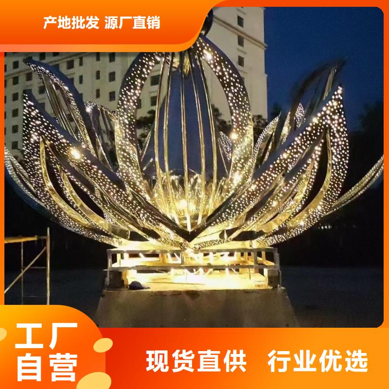 立式景观小品雕塑服务为先
