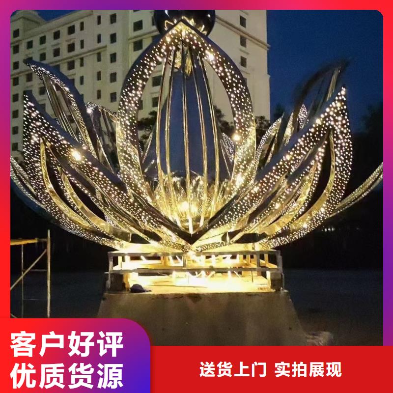 创意景观小品雕塑支持定制