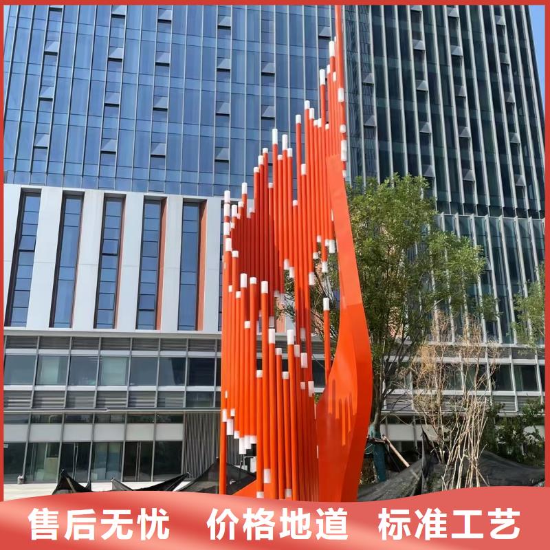 法治景观小品雕塑厂家