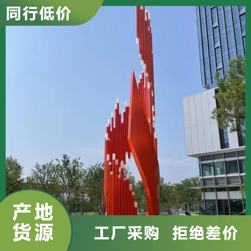 园林景观小品雕塑施工团队
