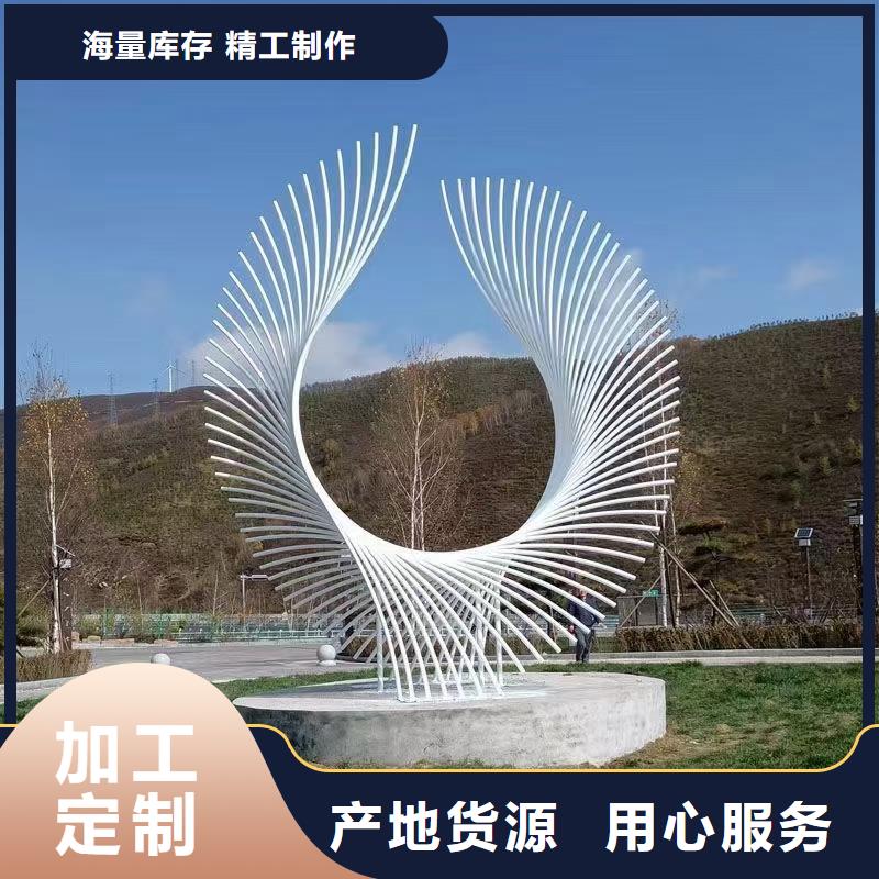文明景观小品雕塑售后无忧