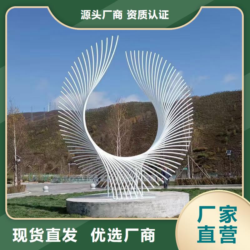法治景观小品雕塑服务为先