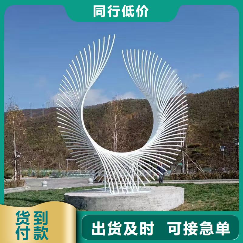 体育景观小品雕塑免费咨询