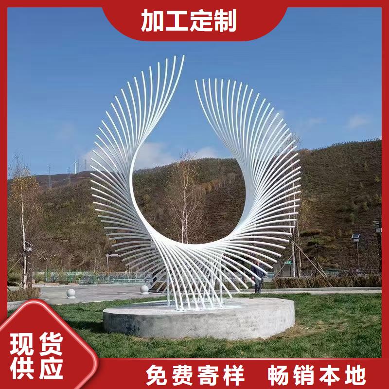 文化书景观小品雕塑发货及时