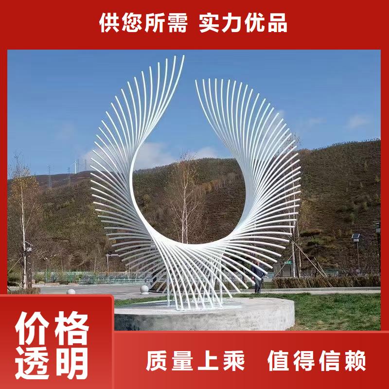 动物园景观小品雕塑全国发货