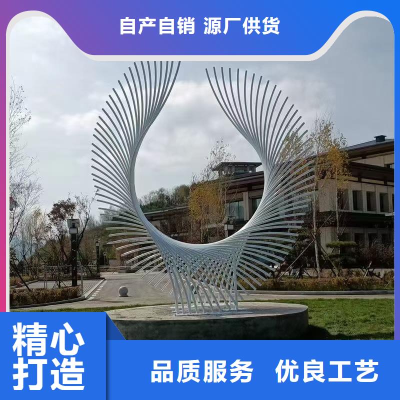 人物景观小品雕塑质量可靠