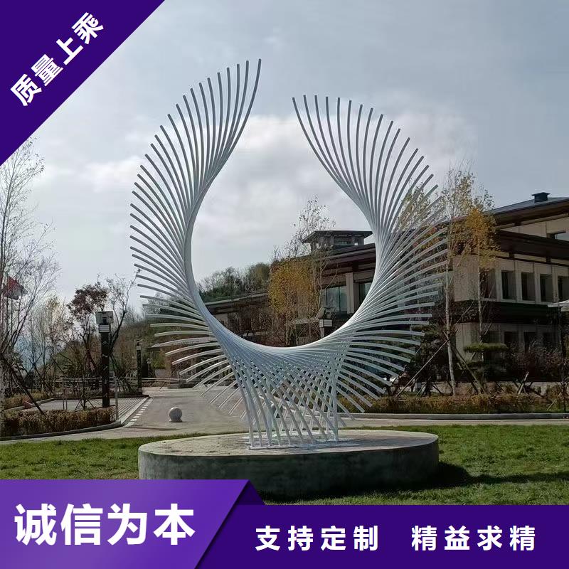 垃圾分类景观小品雕塑服务为先