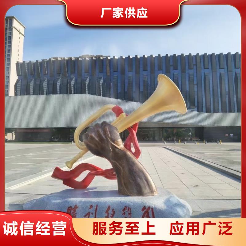 商业街景观小品雕塑质量可靠