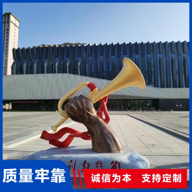 体育景观小品雕塑施工团队