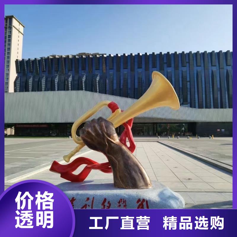 园林景观小品雕塑实力雄厚