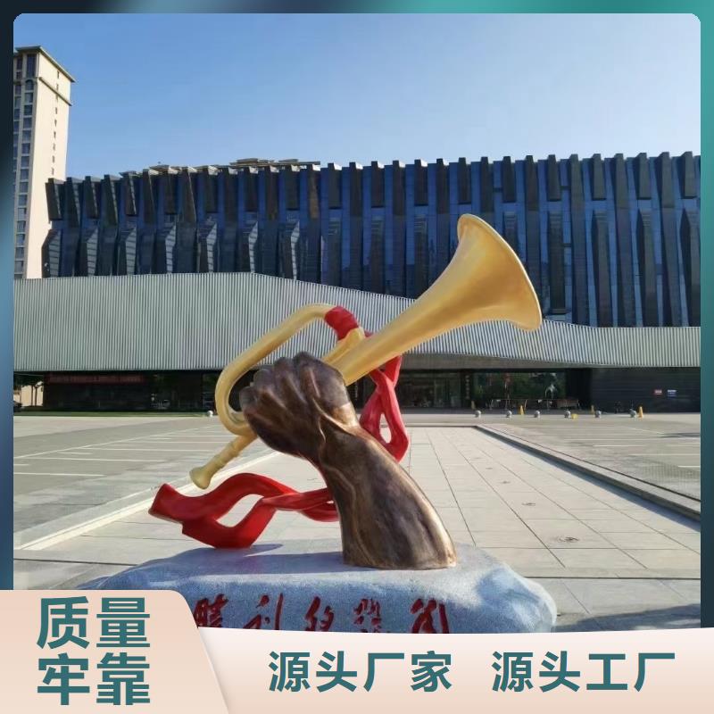 景观小品雕塑廊架质量保证