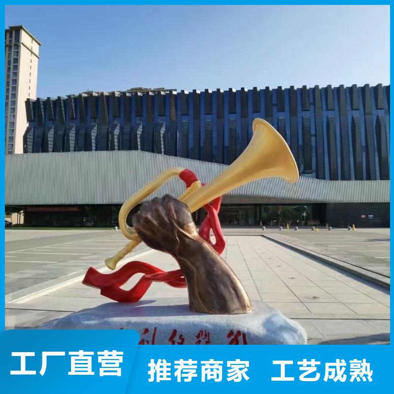 园林景观小品雕塑欢迎来电