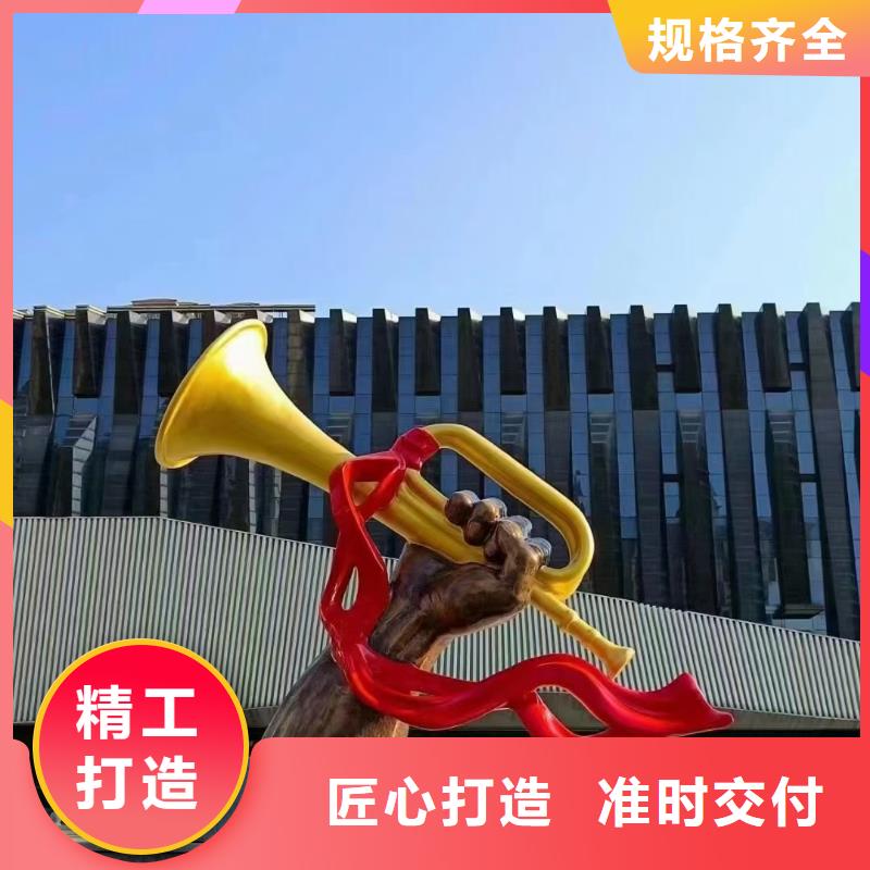 文化书景观小品雕塑欢迎来电