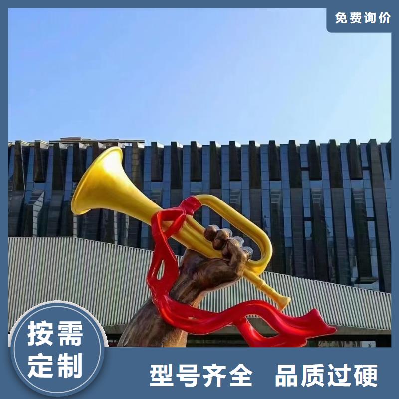 动物园景观小品雕塑施工团队