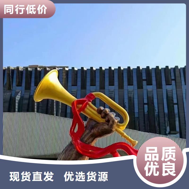 文化长廊景观小品雕塑欢迎来电